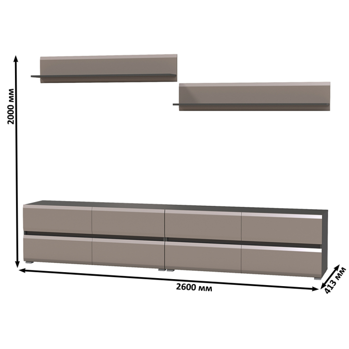 ТВ-тумбы, Большая ТВ-тумба Сидней с двумя навесными полочками