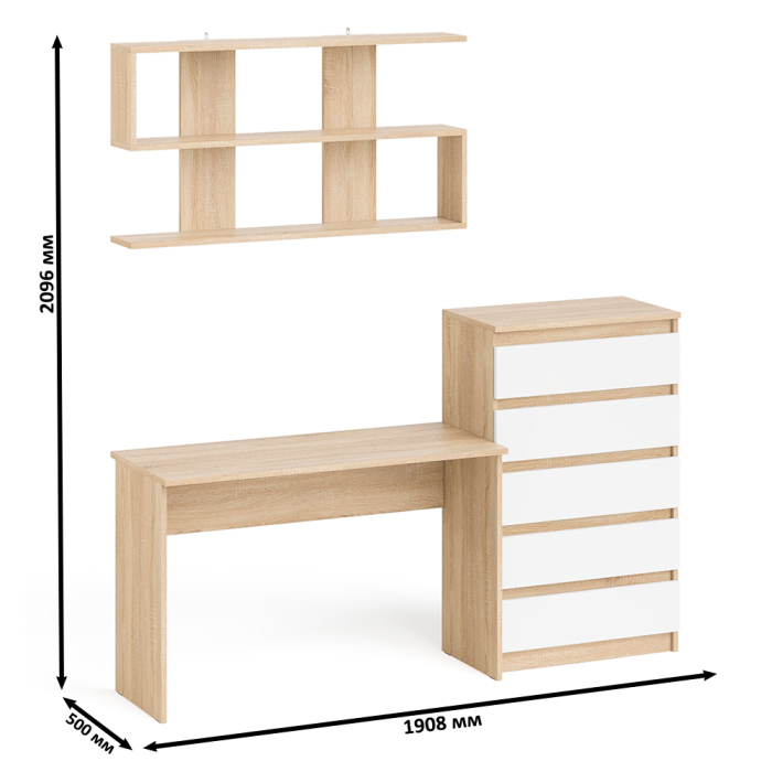 Прямые компьютерные столы, Комод высокий Мори пять выдвижных ящиков со столом для работы на 1200 и навесной полкой 1200