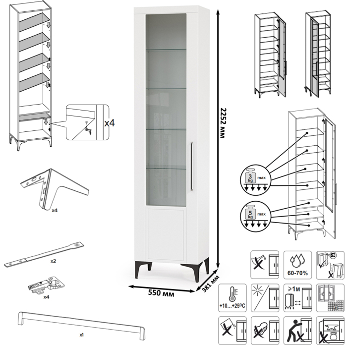 Стенки для гостиной, Большая стенка в гостиную Валенсия № 108