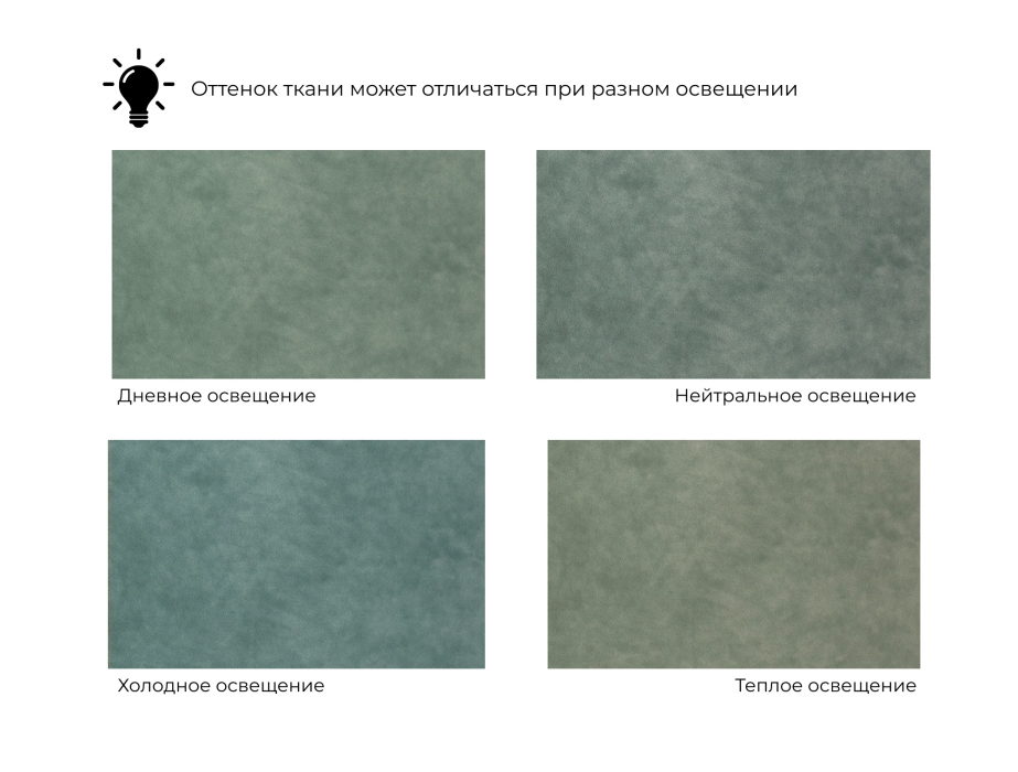 Диваны еврокнижки, Диван прямой Лига-048 НПБ Лонг, велюр BRUT