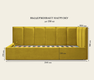 Кровать с подъемным механизмом Лайф 900 с матрасом