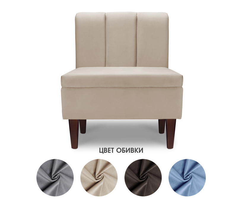 Кухонные уголки, Диван прямой на ножках Лео 66, микровелюр