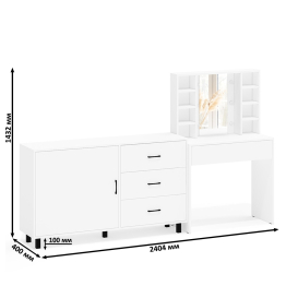 Столик туалетный с полочками и с подсветкой и комод 122-1504