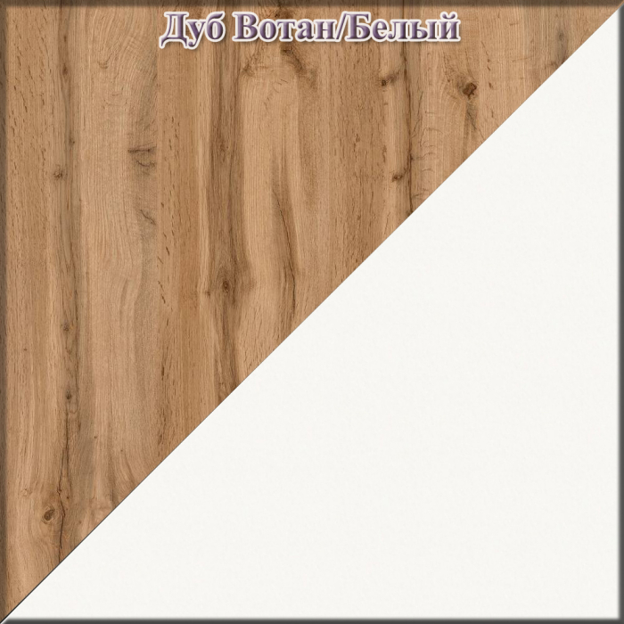 Спальные гарнитуры, Стол косметический с подсветкой 110 с кроватью с выдвижными ящиками Ксения 900