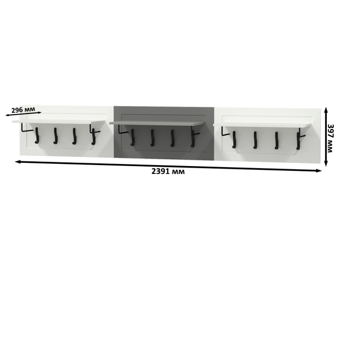 Настенные, Три вешалки для верхней одежды Остин