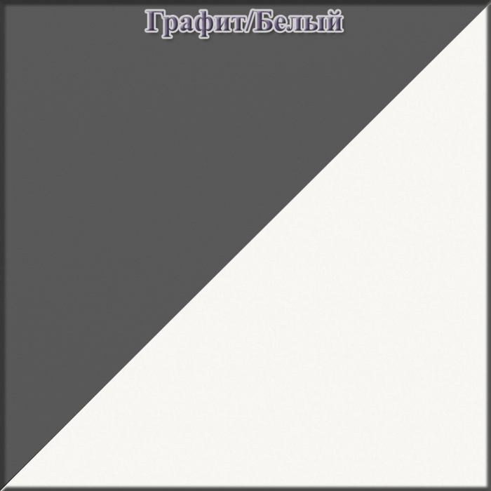 Спальные гарнитуры, Туалетный столик для спальни с подсветкой 110 и Ксения кровать 1200 с ящиками и прикроватный блок