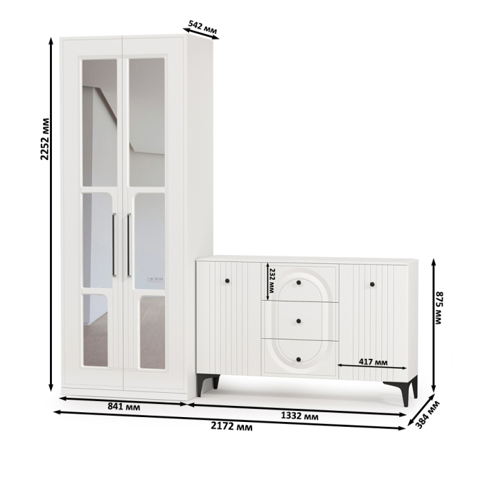 Стенки для гостиной, Шкаф для одежды с комодом-ТВ-тумбой Валенсия