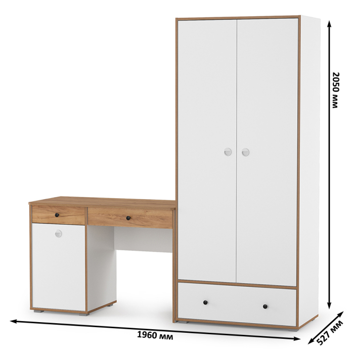 Офисная мебель, Письменный стол Вуди и платяной шкаф