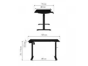 Компьютерный стол Маркос с механизмом подъема 120х75х75, белый