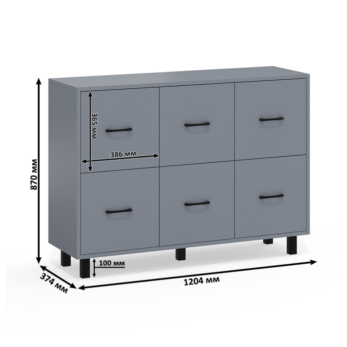 Комоды, Комод 6-ть ящиков РВК 127-1204