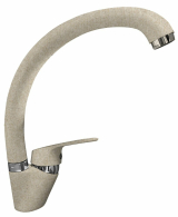 Смесители, GranFest QUARZ  Смеситель для кухни боковой D-35mm