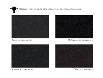 Диван угловой Верона Лайт правый угол, велюр