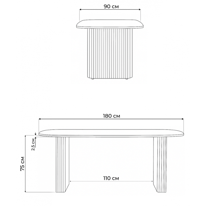 Обеденные столы, Деревянный стол Бавария 180*90 (белые ноги)