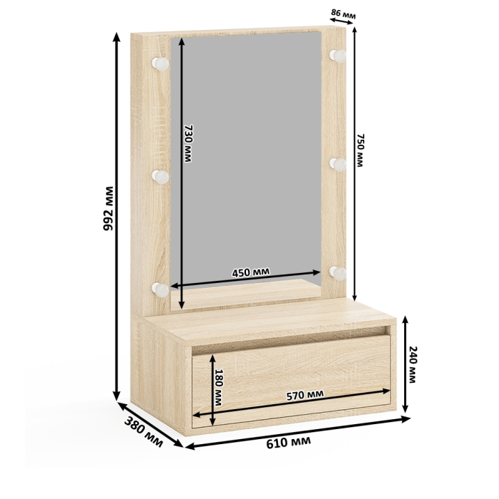 С зеркалом, Косметический навесной столик с подсветкой и комод с ящиками и дверками 123-1604