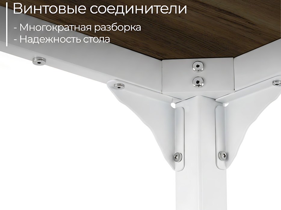 Письменные столы, Письменный стол INCUBE D045W.160