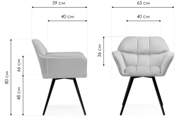 Стул на металлокаркасе Ямес