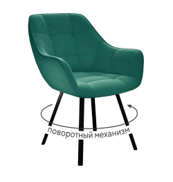 Стул 252 М поворотный, Z39 авокадо, ножки черные