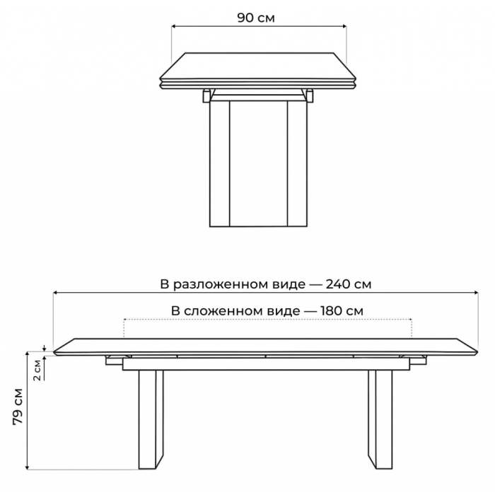 Обеденные столы, Керамический стол Бернардо