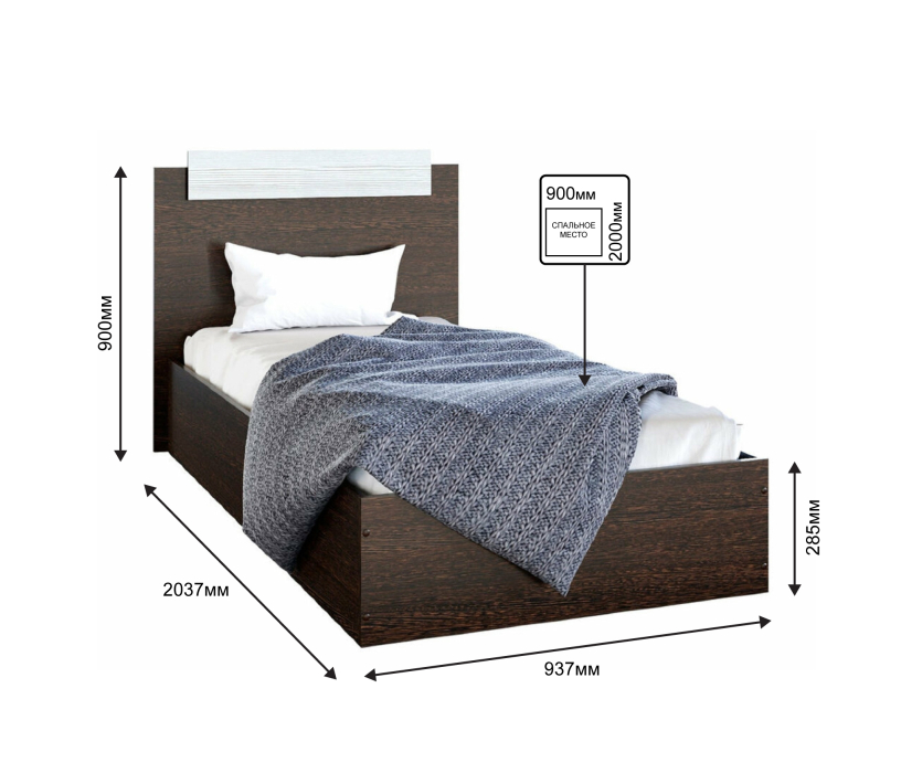 Кровати 90 см, Кровать ЭКО 0,9