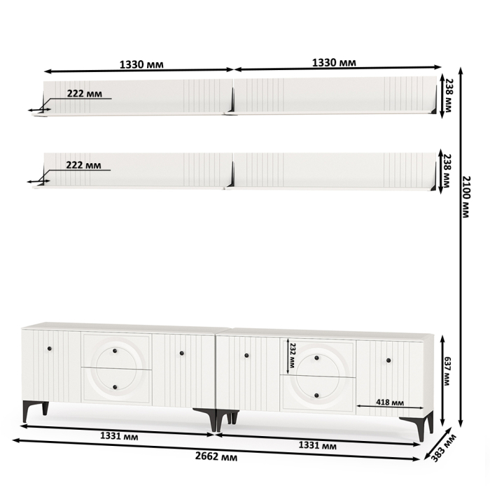 Стенки для гостиной, Две ТВ-тумбы и четыре навесных полки Валенсия № 53