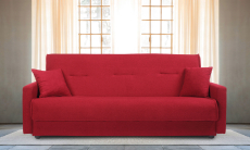 Диваны книжки, Диван Милан 120