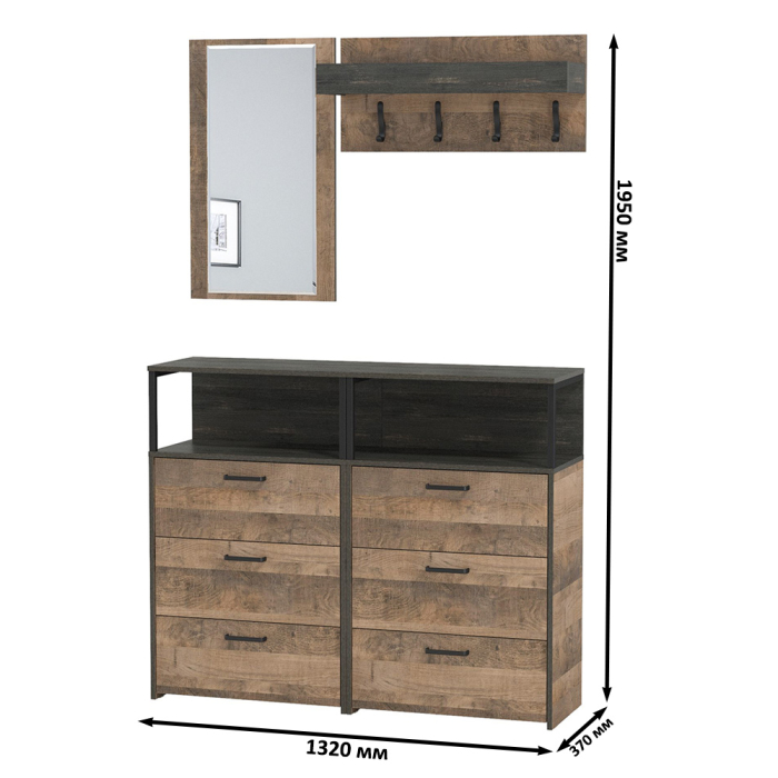 Прихожие, Вешалка для одежды с зеркалом для прихожей и два комода с нишей Трувор