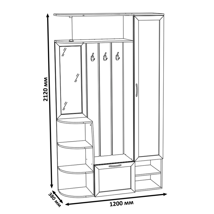 Прихожие, Прихожая Ксения-2