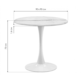 Стол деревянный Тулип 90х73