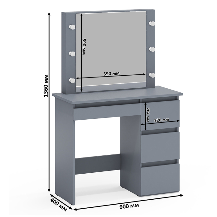 С зеркалом, Косметический столик Сура с зеркалом и подсветкой и с тумбой-комодом 123-1604