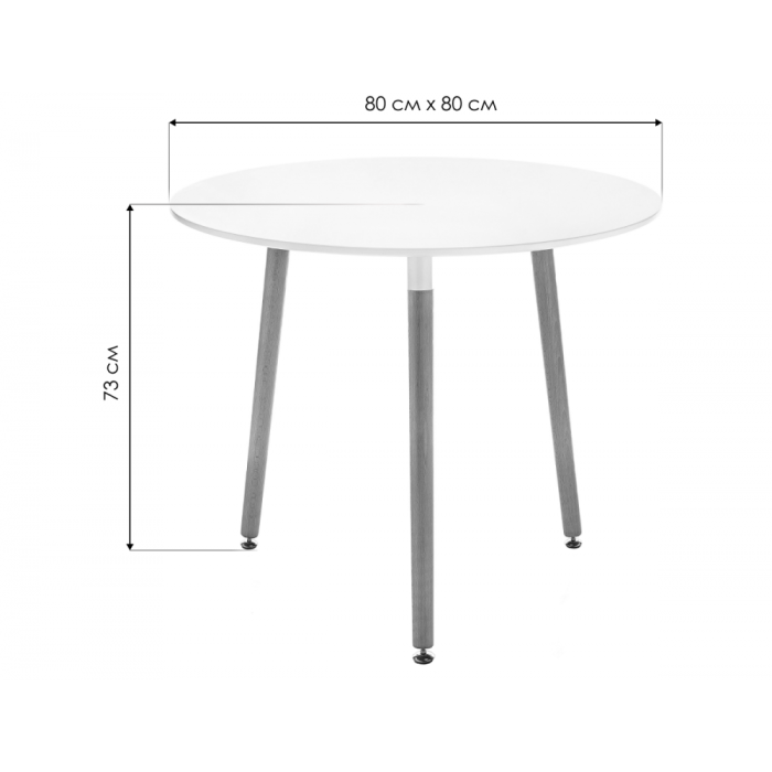 Обеденные столы, Стол деревянный Lorini 80