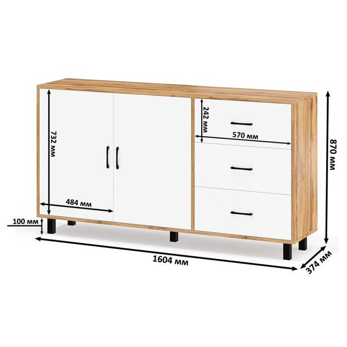 С зеркалом, Косметический столик Сура с зеркалом и подсветкой и с тумбой-комодом 123-1604