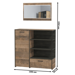 Комод с дверкой и ящиком и зеркало Трувор