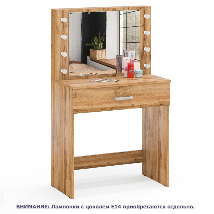 С зеркалом, Столик косметический с подсветкой СТ-4