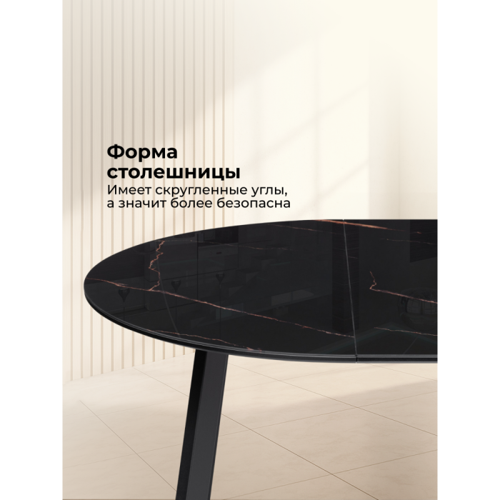 Обеденные столы, Стол  Алингсос 100(140)х100х76