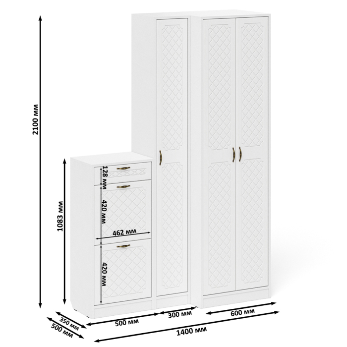 Прихожие, Обувница П-6 две секции с пеналом и шкафом № 28 МДФ фрезеровка ромб