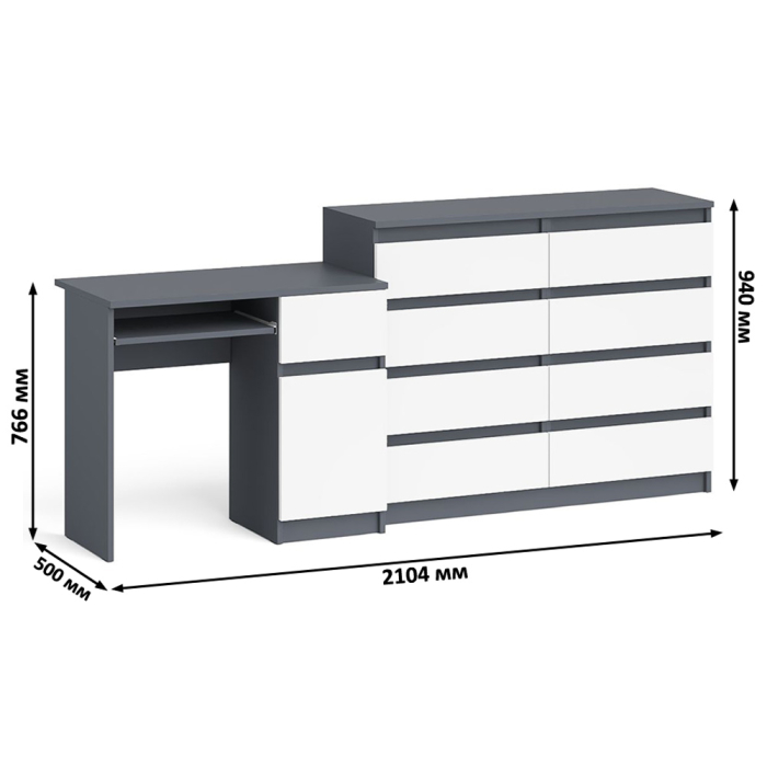 Компьютерные столы, Комод 8-мь ящиков Мори МК1200 и правый компьютерный стол Мори МС-1