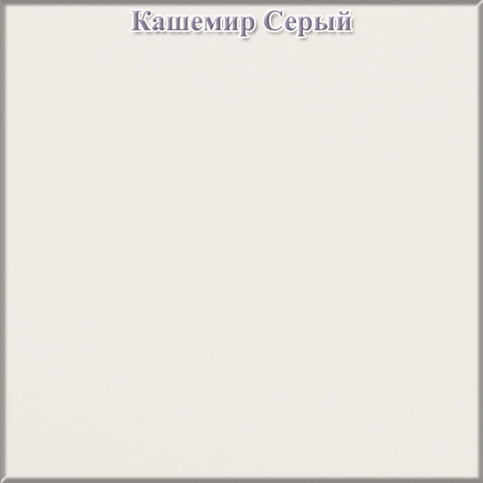 ТВ-тумбы, Две тумбы для аппаратуры 6-56011