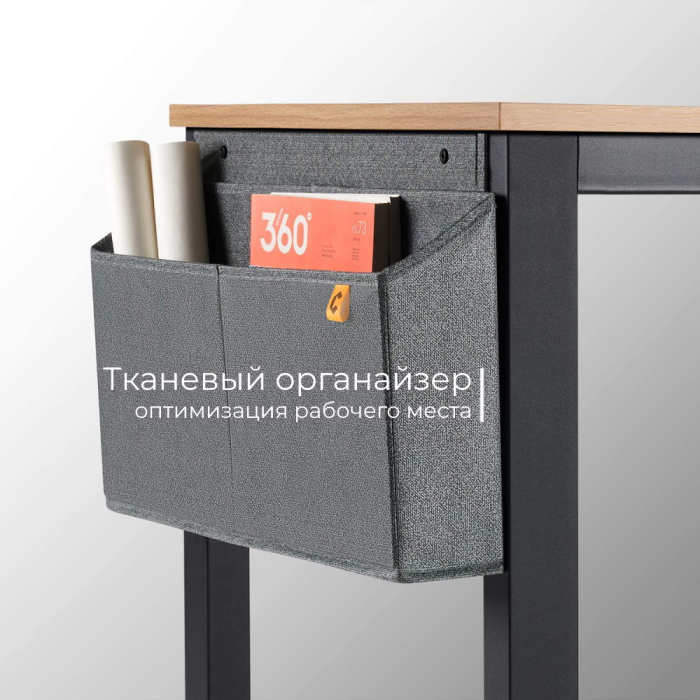 Прямые компьютерные столы, Стол офисный D004.160