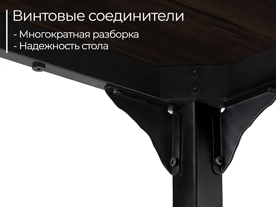 Письменные столы, Письменный стол D004.160