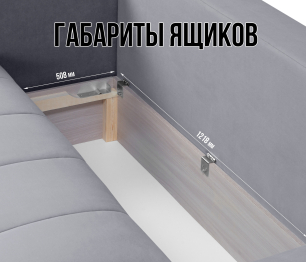 Диван еврокнижка угловой Чилетти Лонг