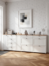 Две обувницы и комод Остин