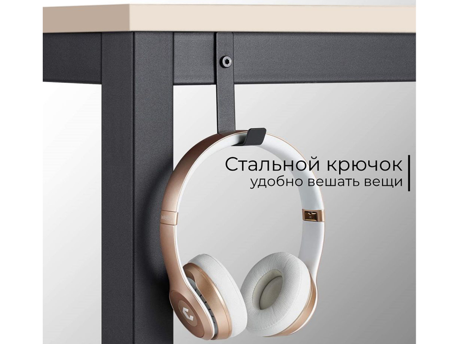 Письменные столы, Письменный стол D004.140