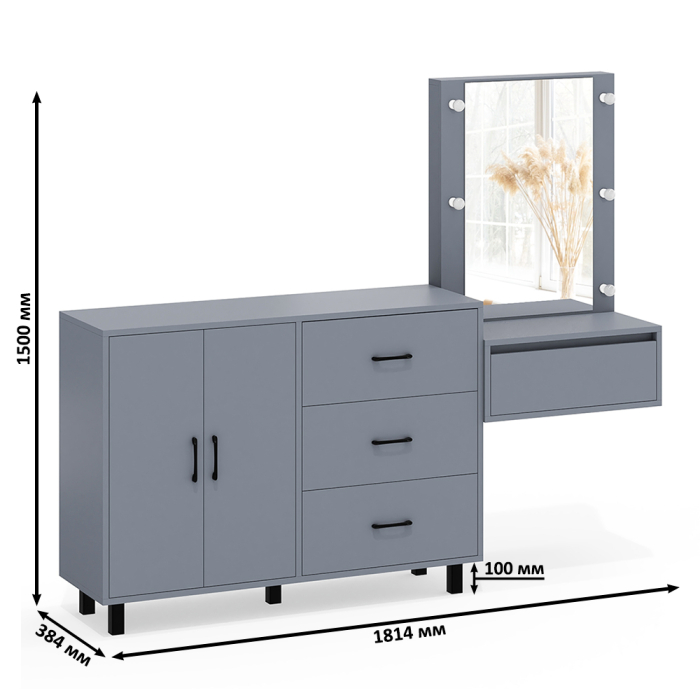 С зеркалом, Стол косметический навесной с подсветкой и тумба-комод 123-1204.