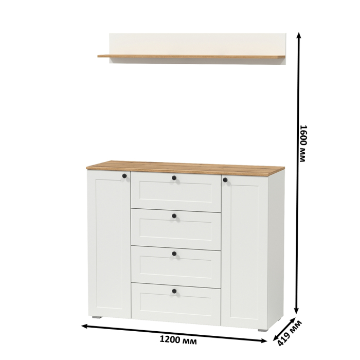 Прихожие, Остин комод четыре ящика и две дверки и полка навесная