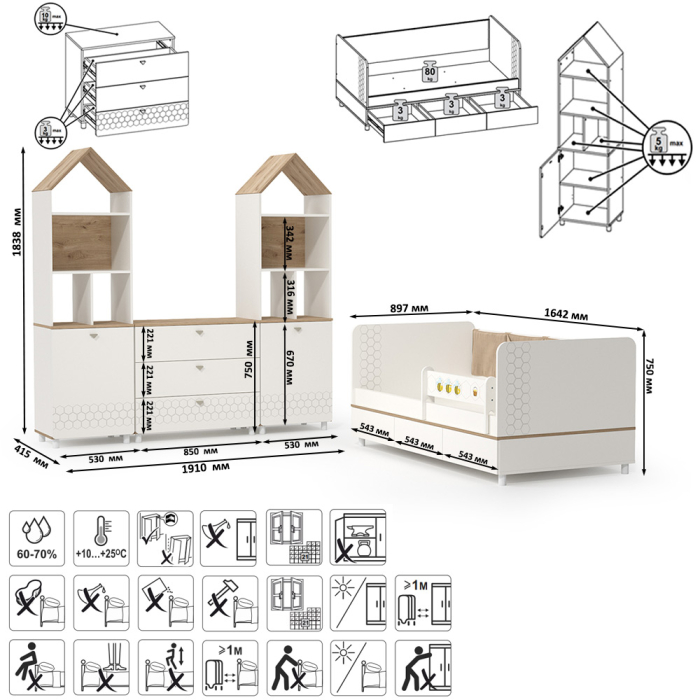 Детские комнаты, Набор мебели в детскую компнату Эйп № 2