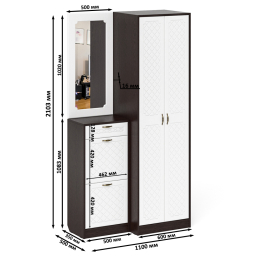 Зеркало для прихожей с обувницей и шкафом П-6 № 17 МДФ фрезеровка ромб