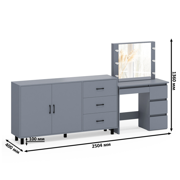 С зеркалом, Косметический столик Сура с зеркалом и подсветкой и с тумбой-комодом 123-1604