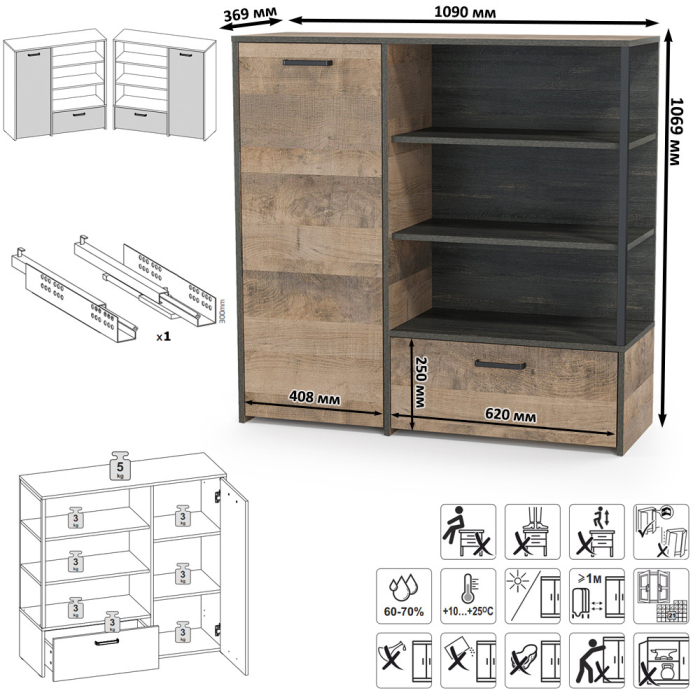 Стенки для гостиной, Набор мебели для гостиной в стиле лофт Трувор № 106 есть подсветка