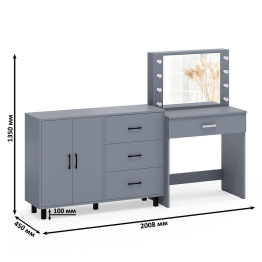 Столик туалетный с подсветкой СТ-4 и комод-тумба с ящиками 123-1204