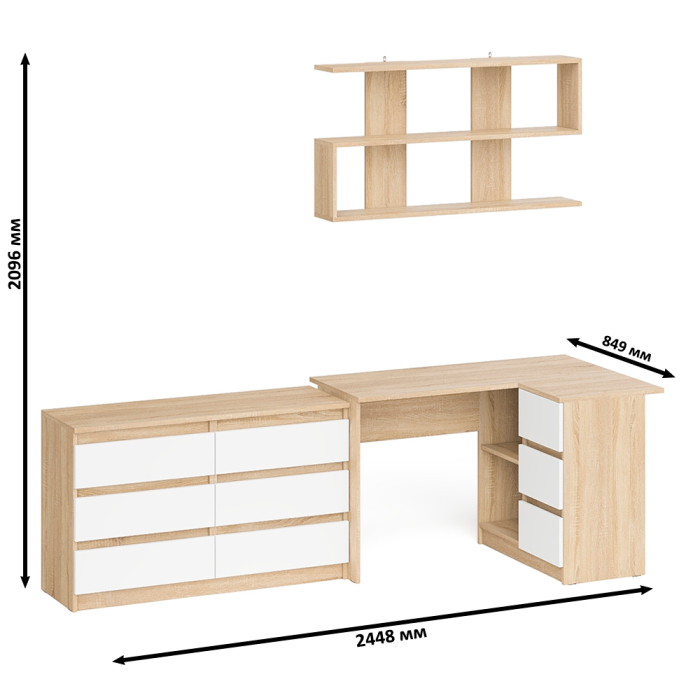 Домашние кабинеты, Стол угловой компьютерный Мори МС-16 правый с книжной полкой и комодом на шесть ящиков
